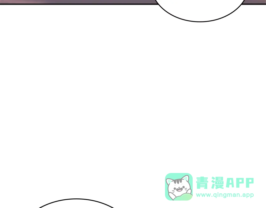 《次元雇佣兵》第3季第34话 焦虑来自…… 第101页