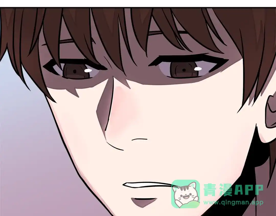 《次元雇佣兵》第3季第34话 焦虑来自…… 第181页