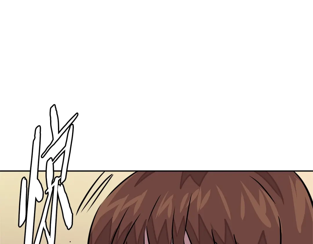 《次元雇佣兵》第3季第34话 焦虑来自…… 第115页