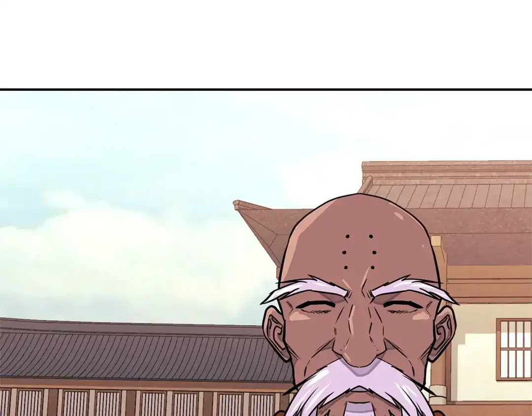 《次元雇佣兵》第3季第34话 焦虑来自…… 第77页