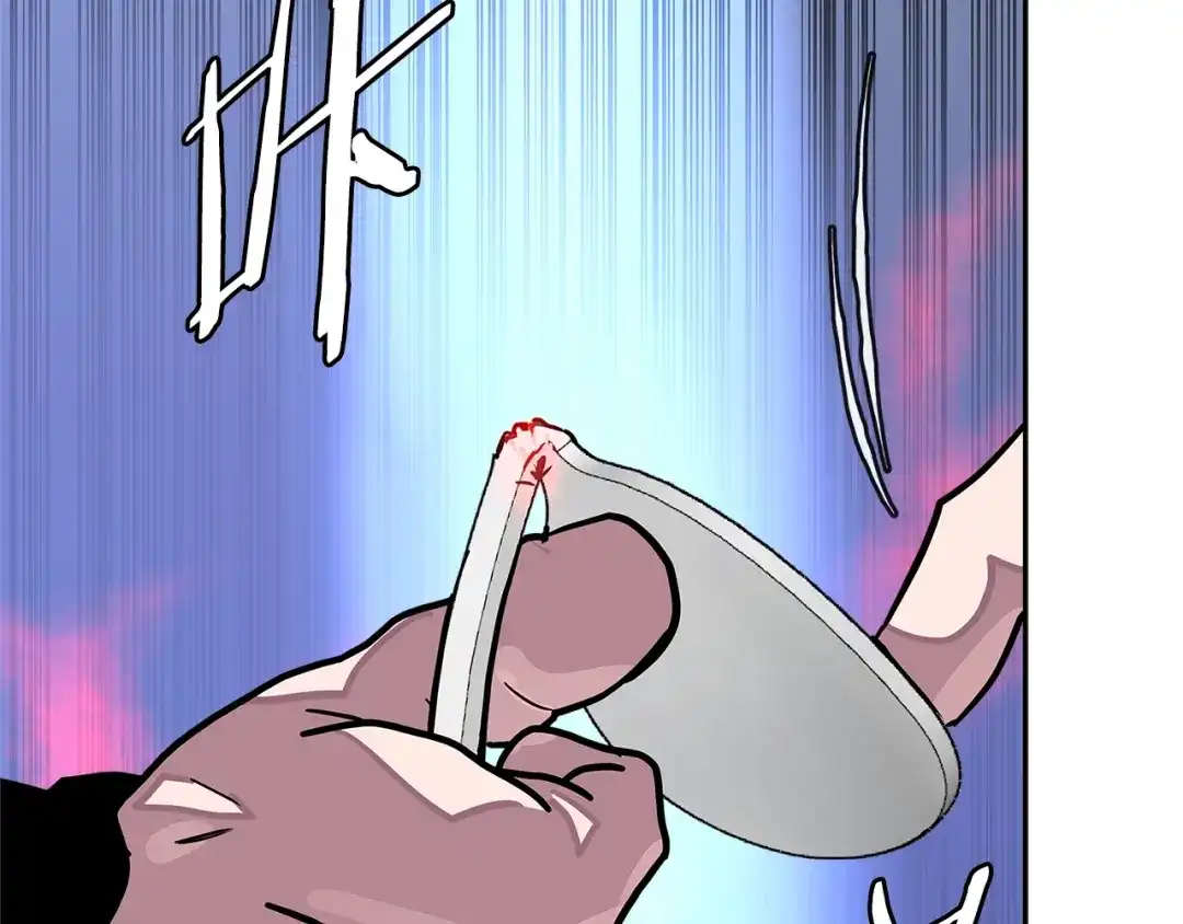 《次元雇佣兵》第3季第34话 焦虑来自…… 第13页