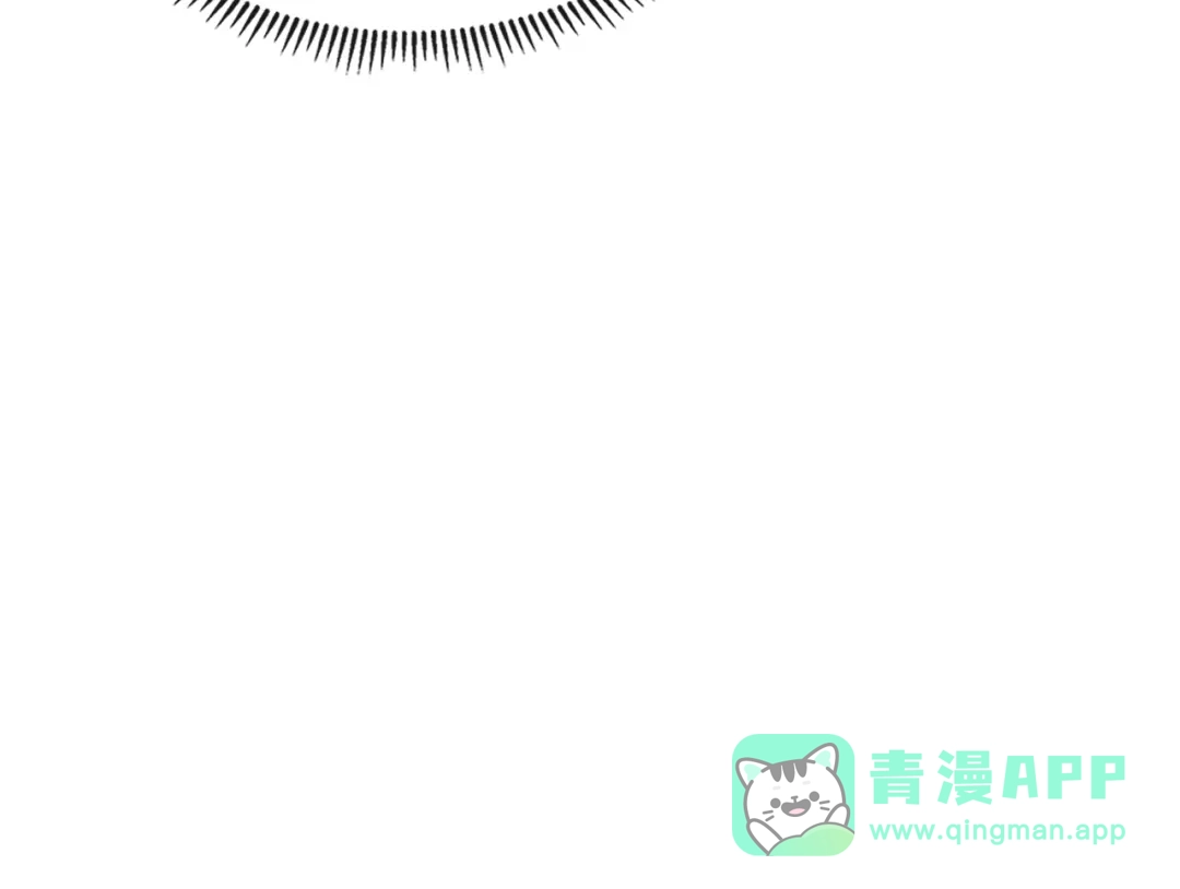 《次元雇佣兵》第3季第35话 富家子弟的挑衅 第31页
