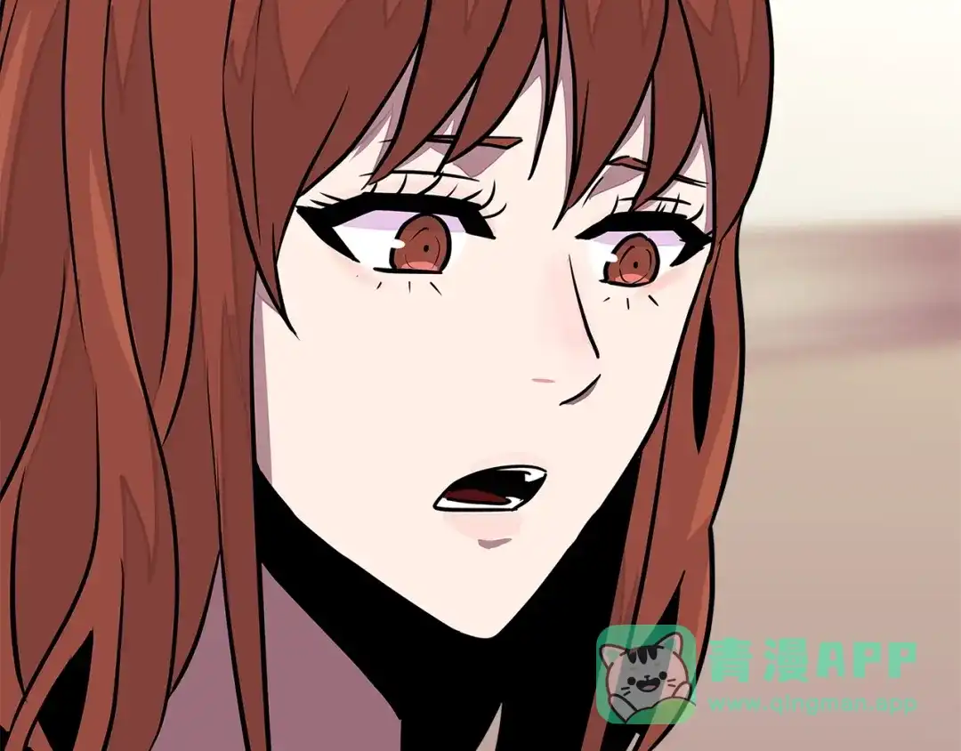 《次元雇佣兵》第3季第35话 富家子弟的挑衅 第61页
