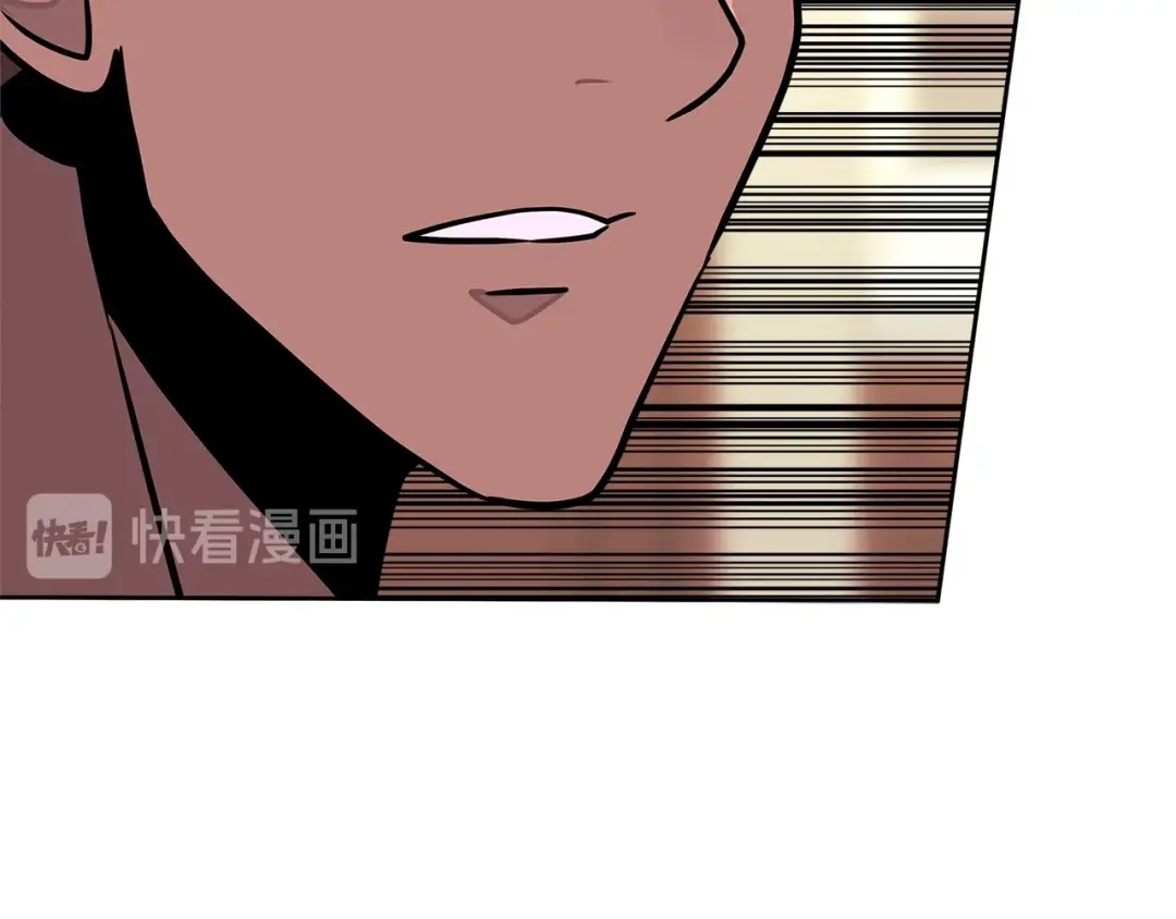 《次元雇佣兵》第3季第35话 富家子弟的挑衅 第172页