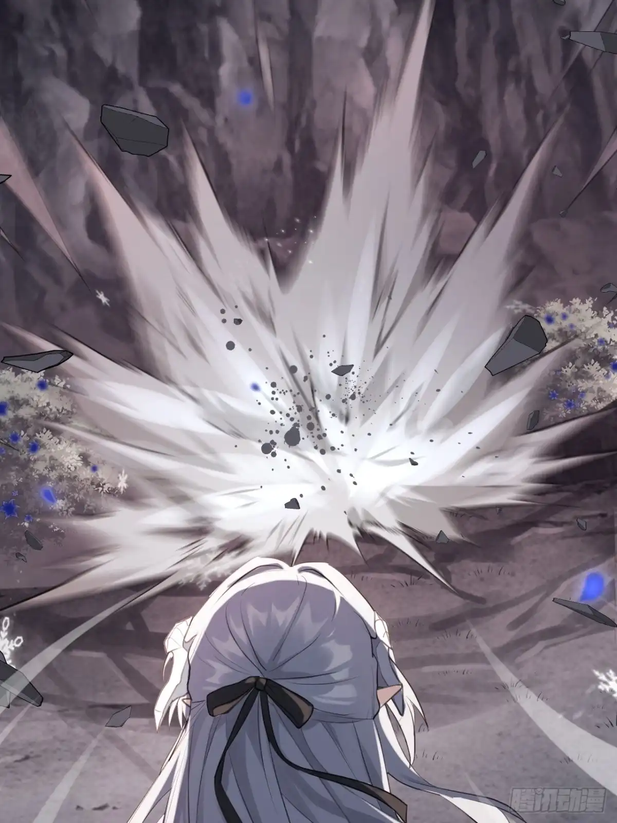 《从成为你的攻略对象开始》02 银龙血契 第6页