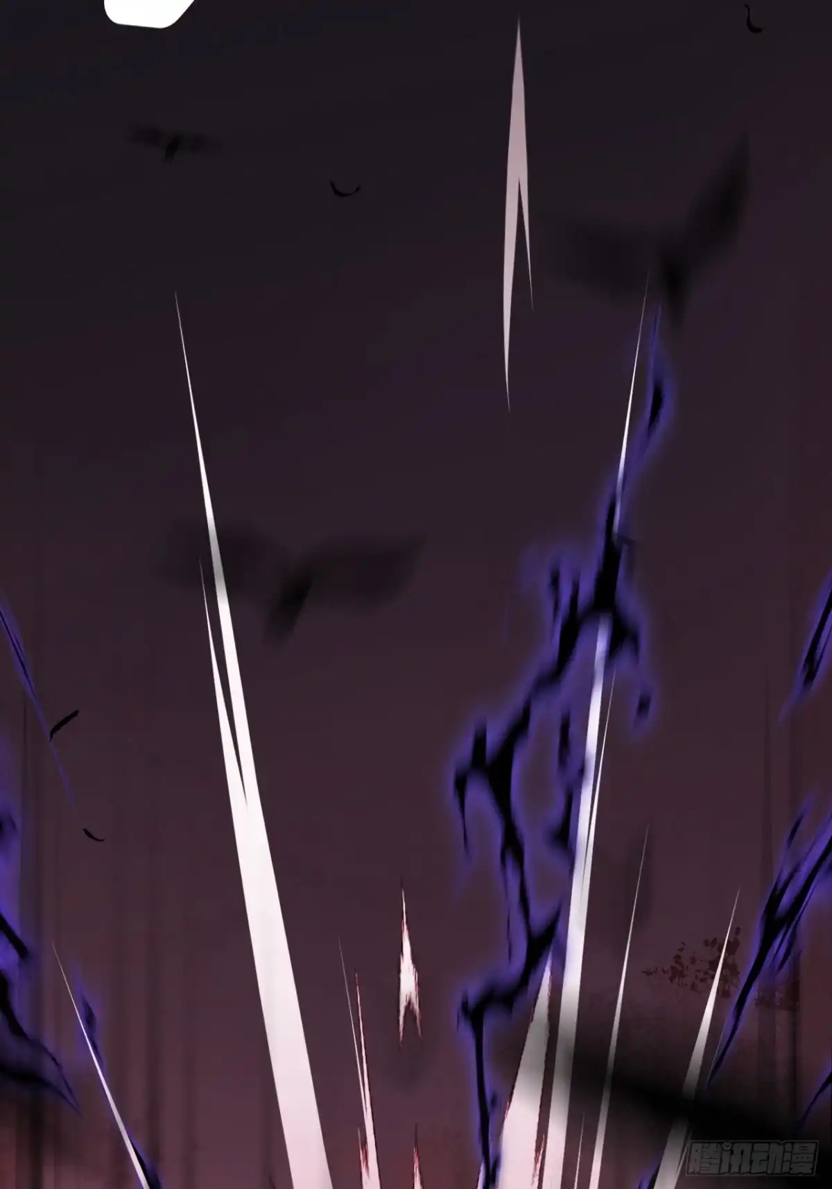 《从成为你的攻略对象开始》02 银龙血契 第17页