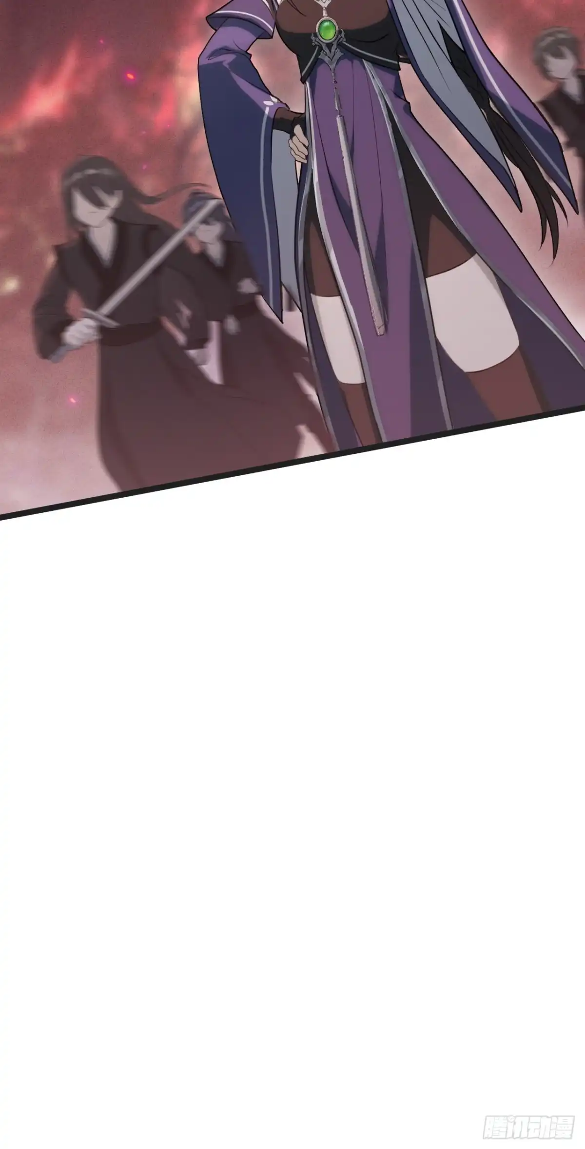 《从成为你的攻略对象开始》02 银龙血契 第55页