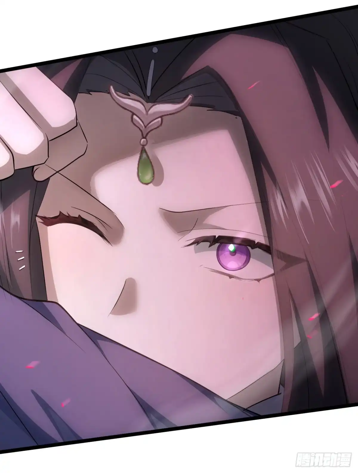 《从成为你的攻略对象开始》03 你的名字 第75页