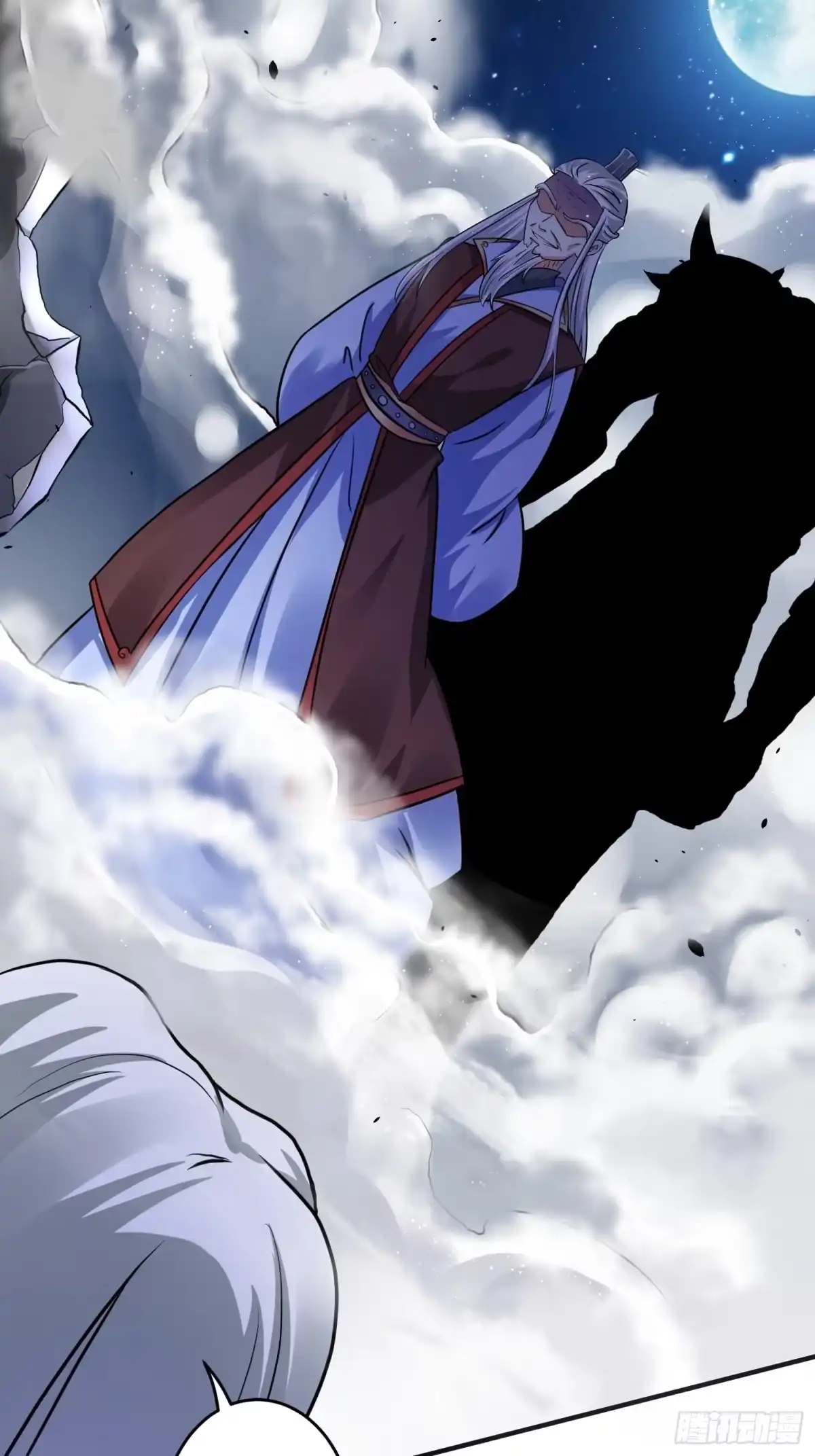 《从成为外挂开始》第九话 第28页
