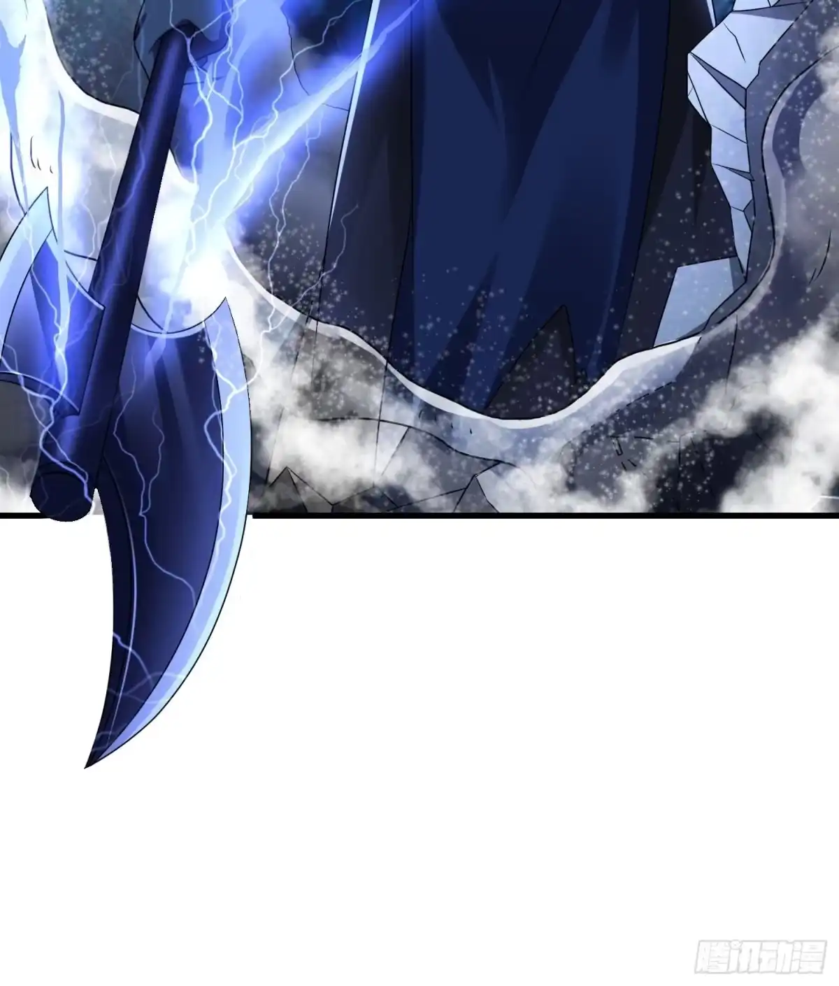 《从成为外挂开始》第十章 第9页