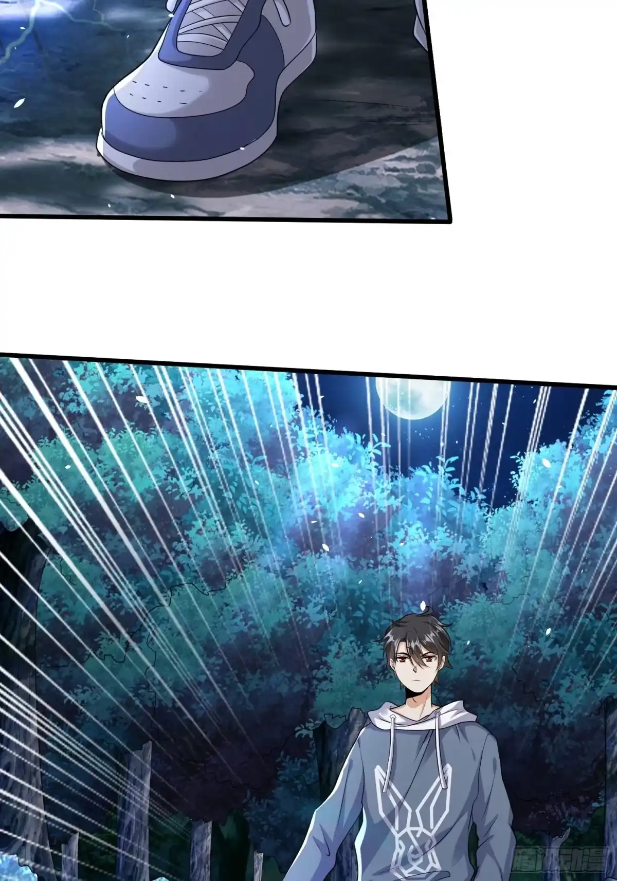 《从成为外挂开始》第十章 第19页