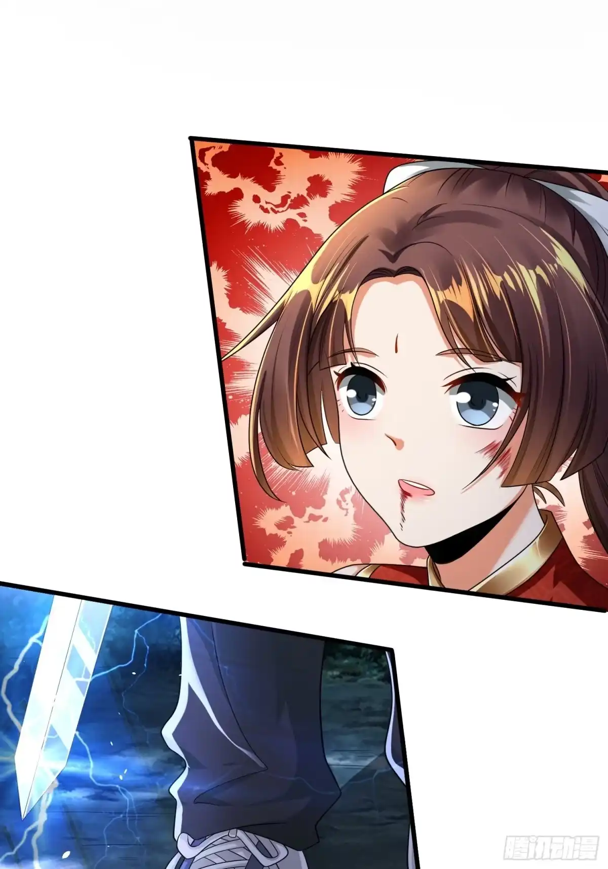《从成为外挂开始》第十章 第18页