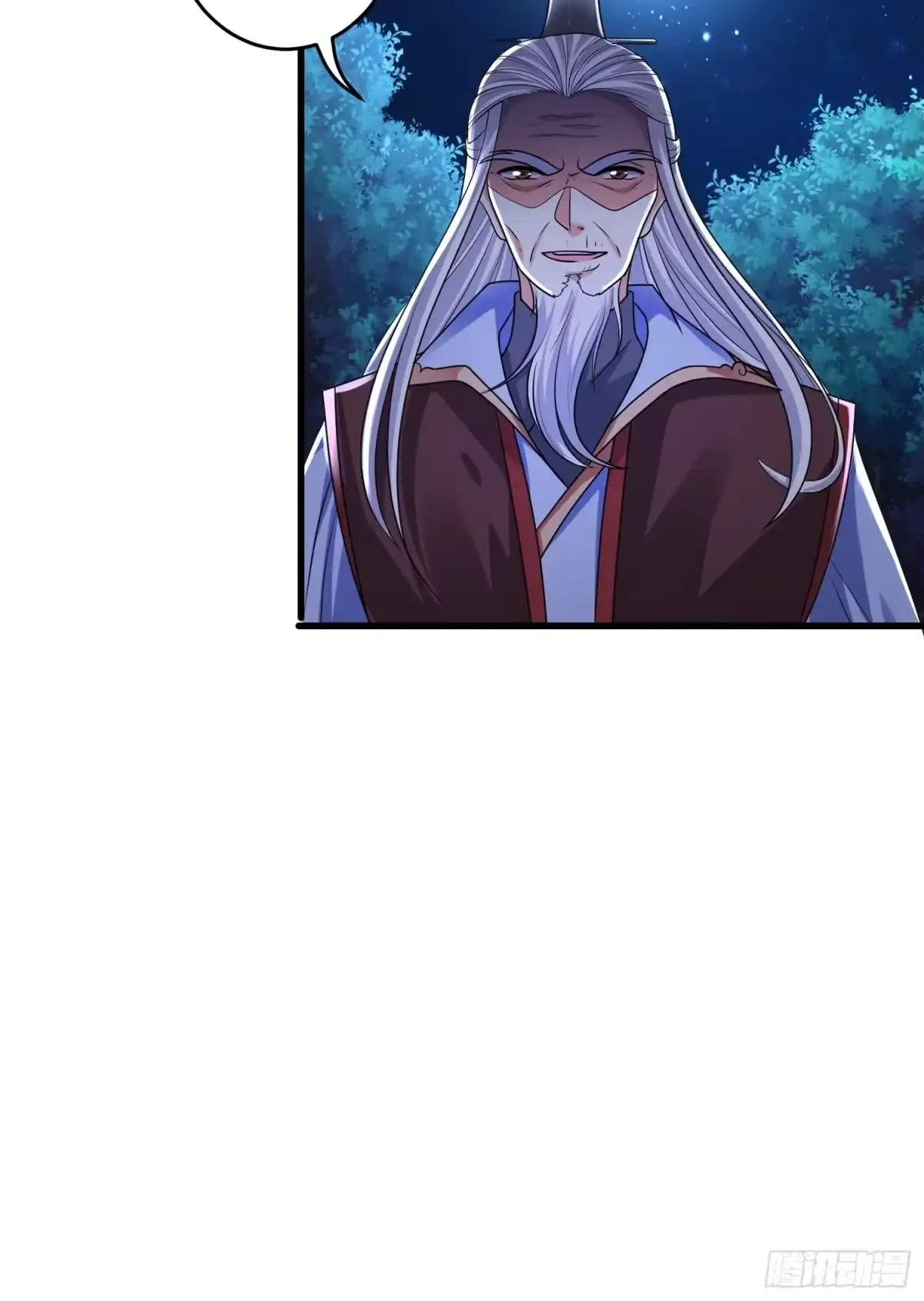 《从成为外挂开始》第十一章 第21页