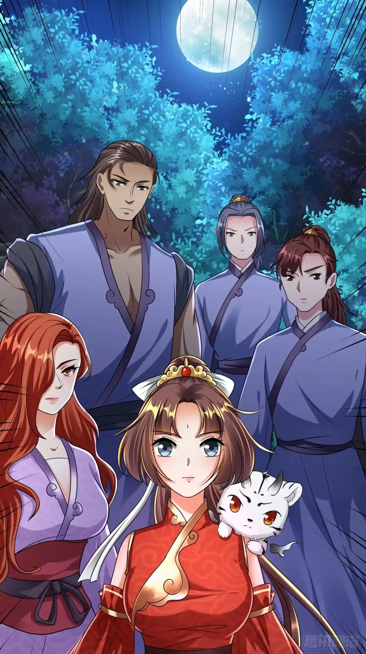 《从成为外挂开始》第十一章 第9页