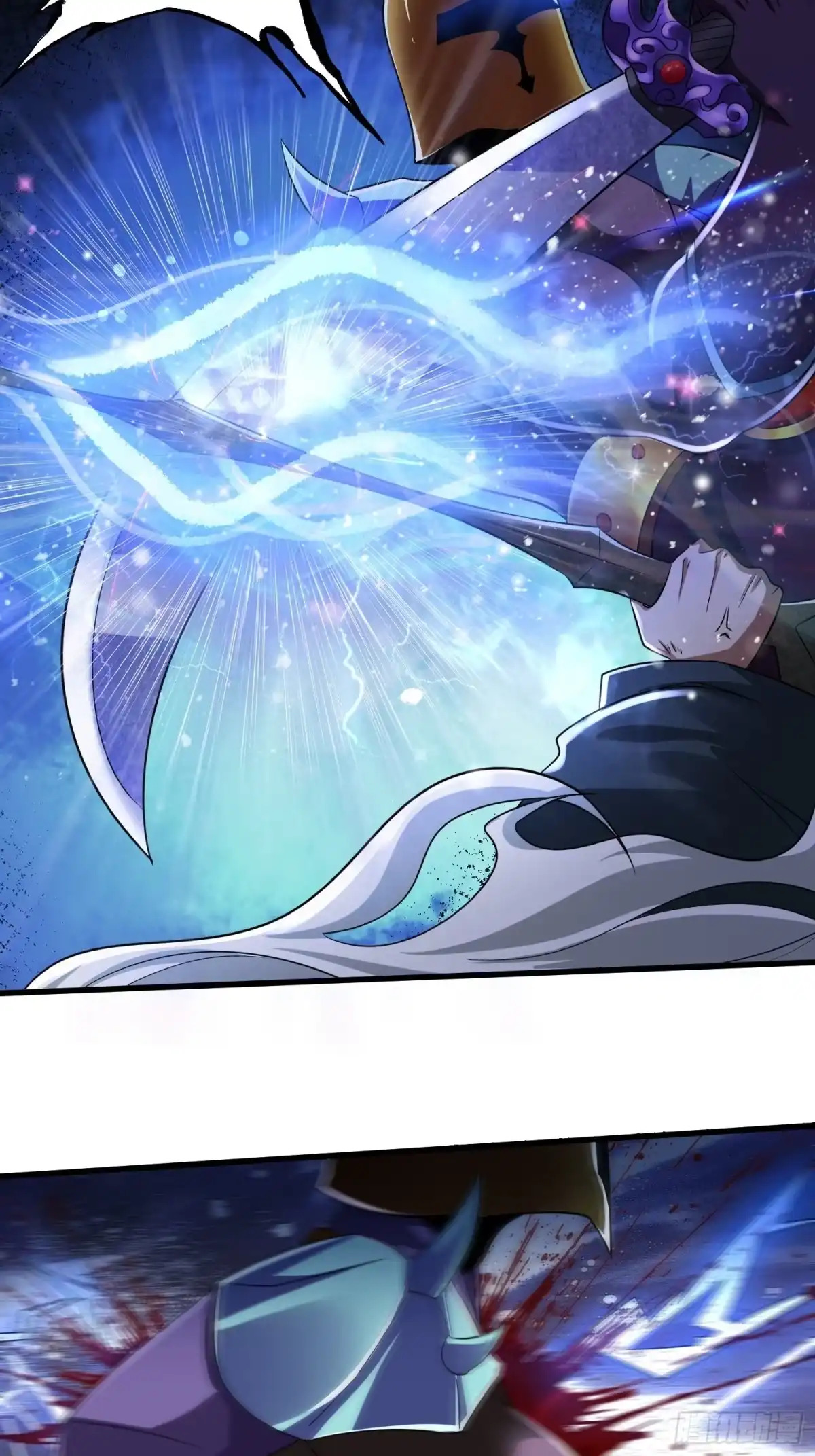 《从成为外挂开始》第十一章 第32页