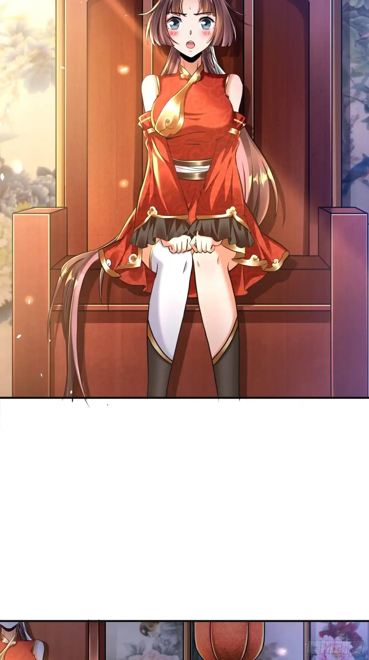 《从成为外挂开始》第十二章 第7页