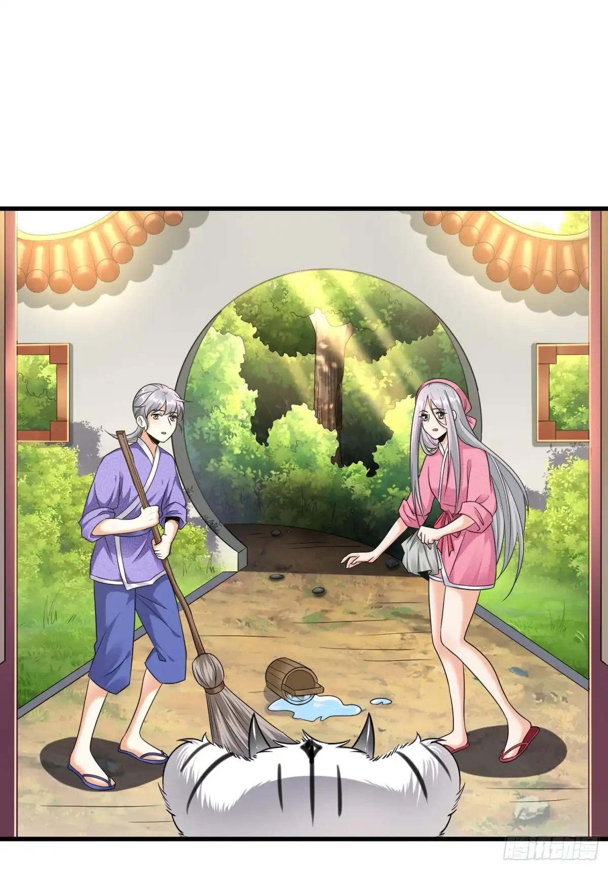 《从成为外挂开始》第十五章 第11页