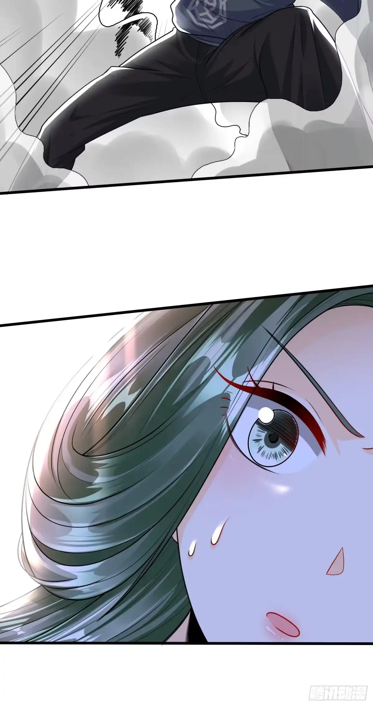 《从成为外挂开始》第十九章 第27页