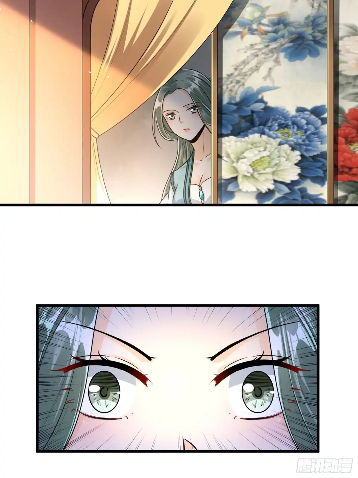 《从成为外挂开始》第二十二章 第8页