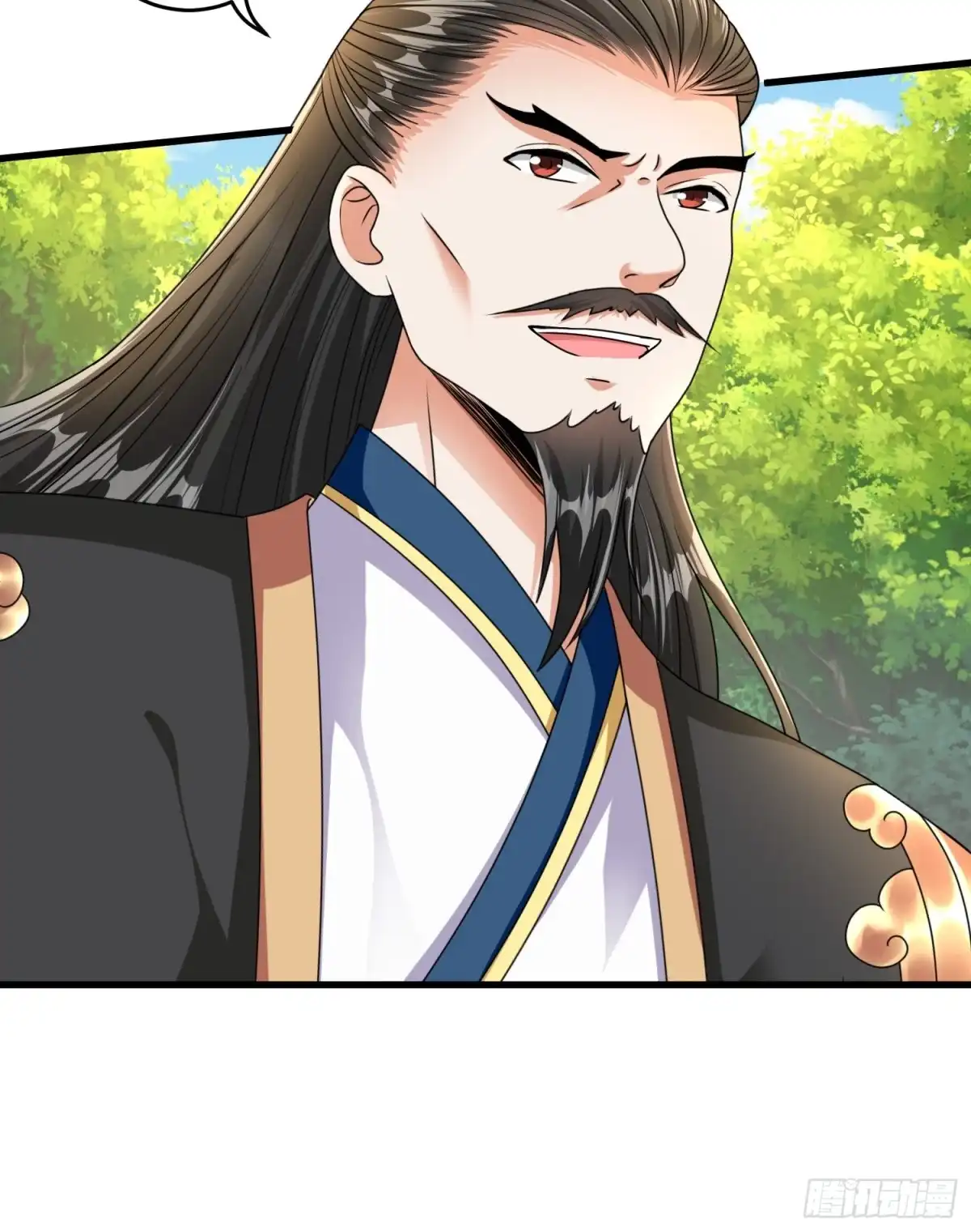 《从成为外挂开始》第二十三章 第27页