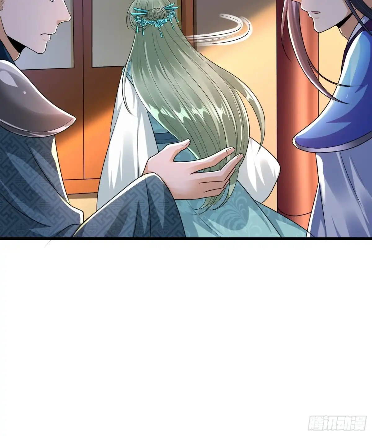 《从成为外挂开始》第二十四章 第24页