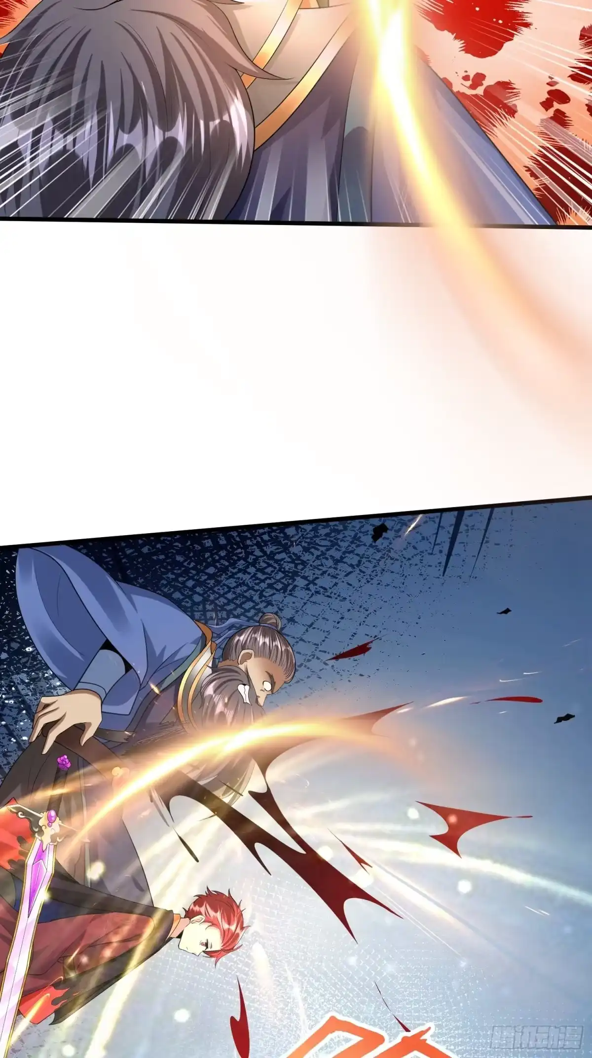 《从成为外挂开始》第二十九章 第22页