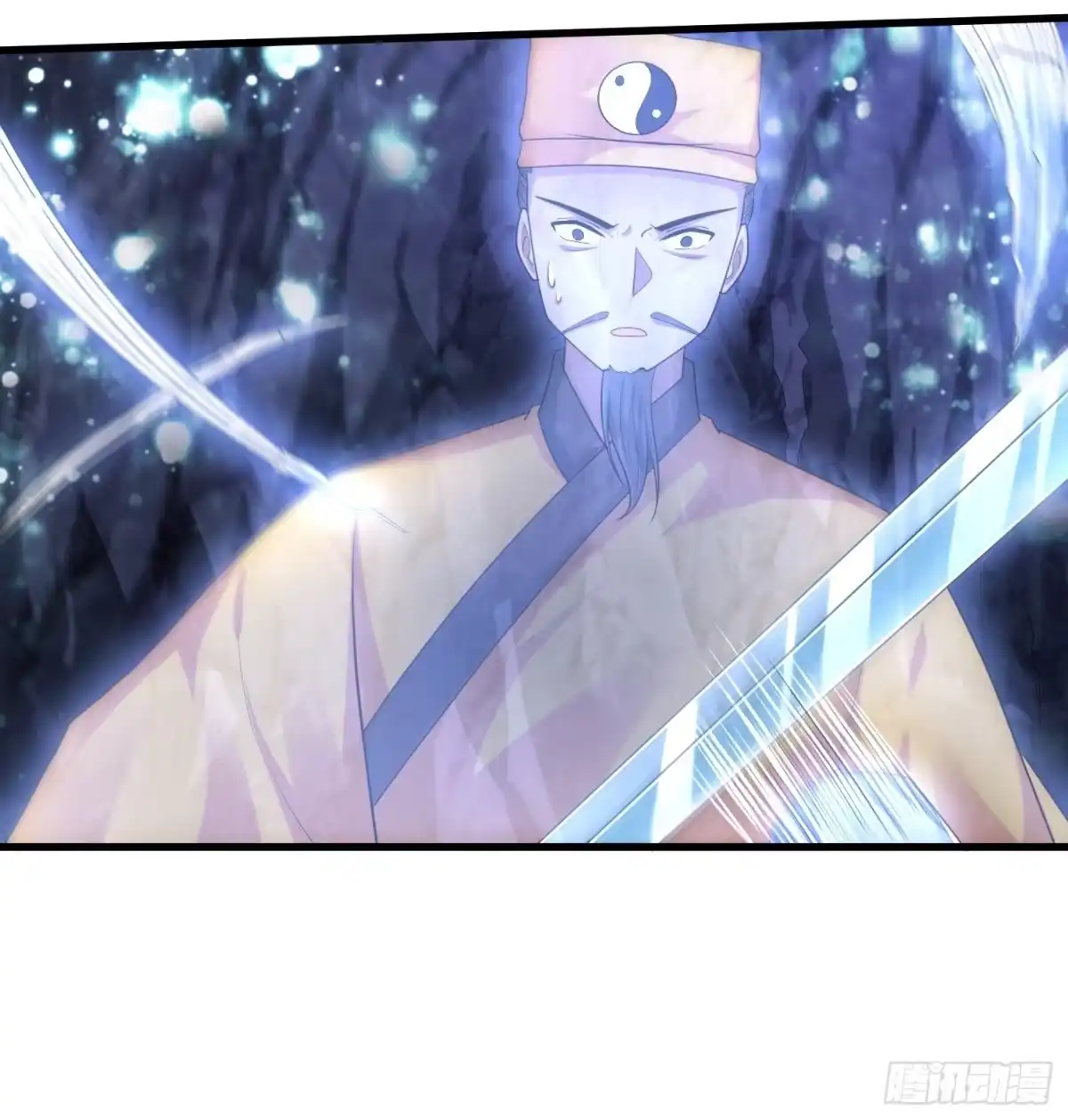 《从成为外挂开始》第三十三章 第6页