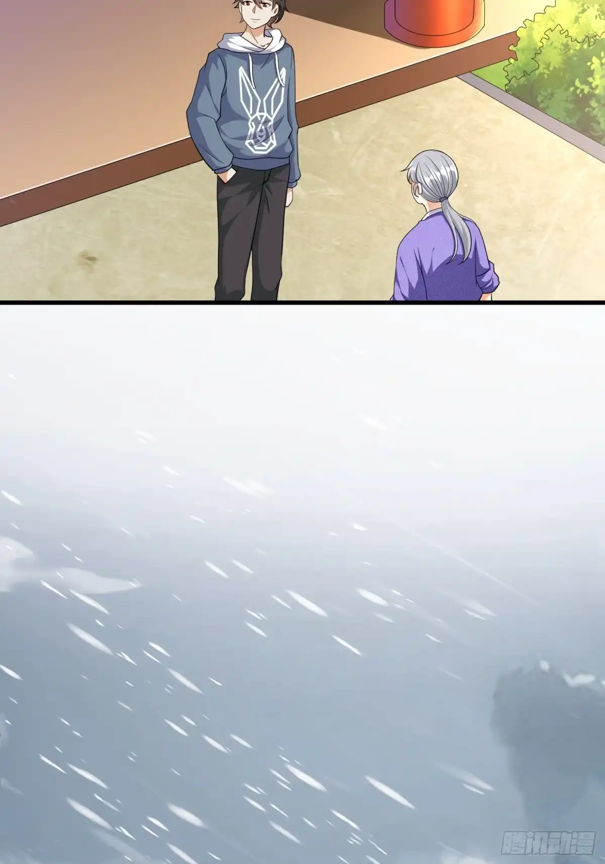 《从成为外挂开始》第四十章 第8页