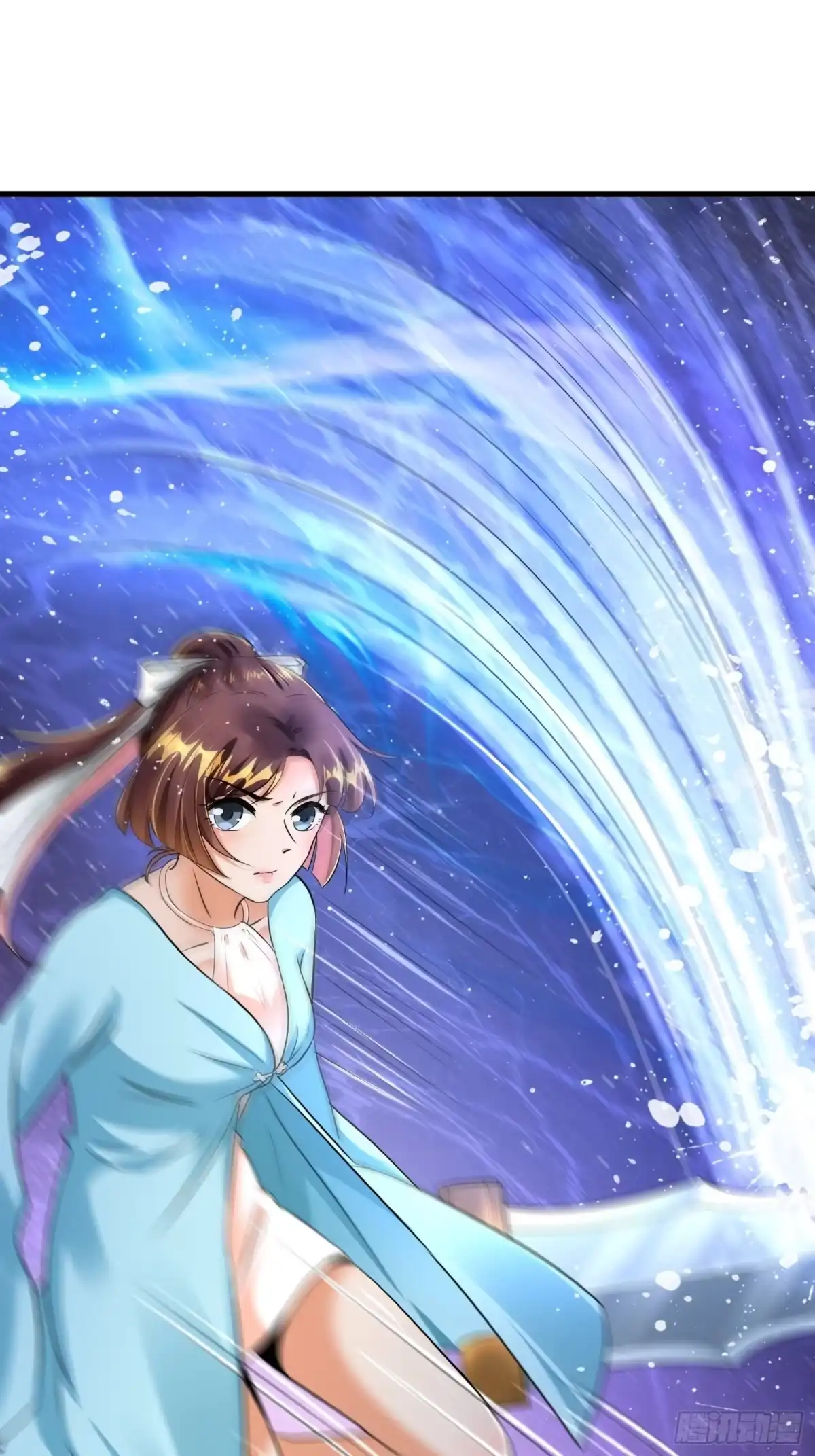 《从成为外挂开始》第四话 第19页