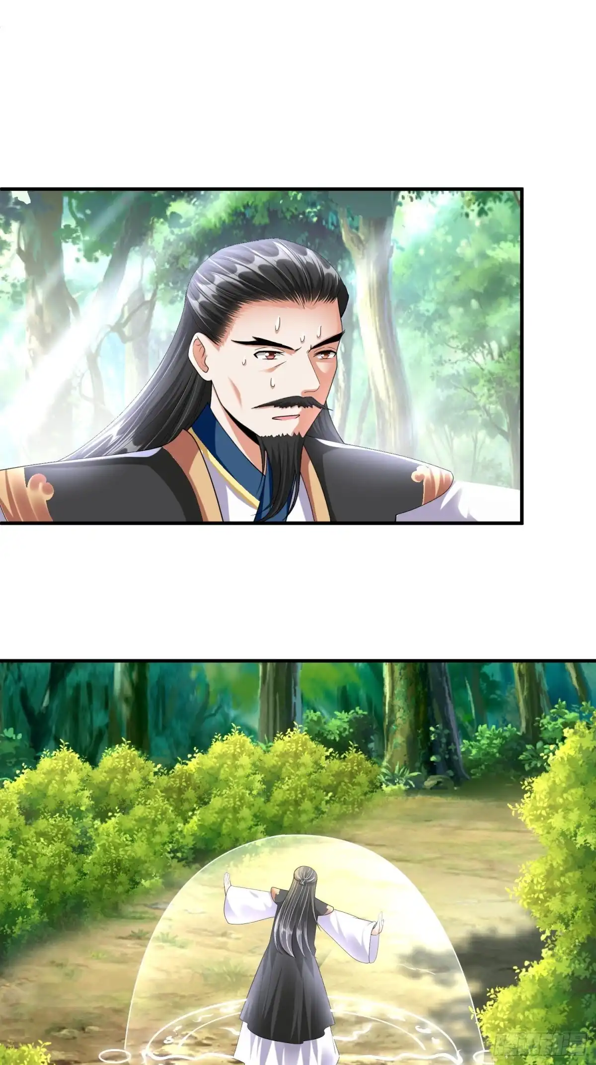 《从成为外挂开始》第五十话 第3页