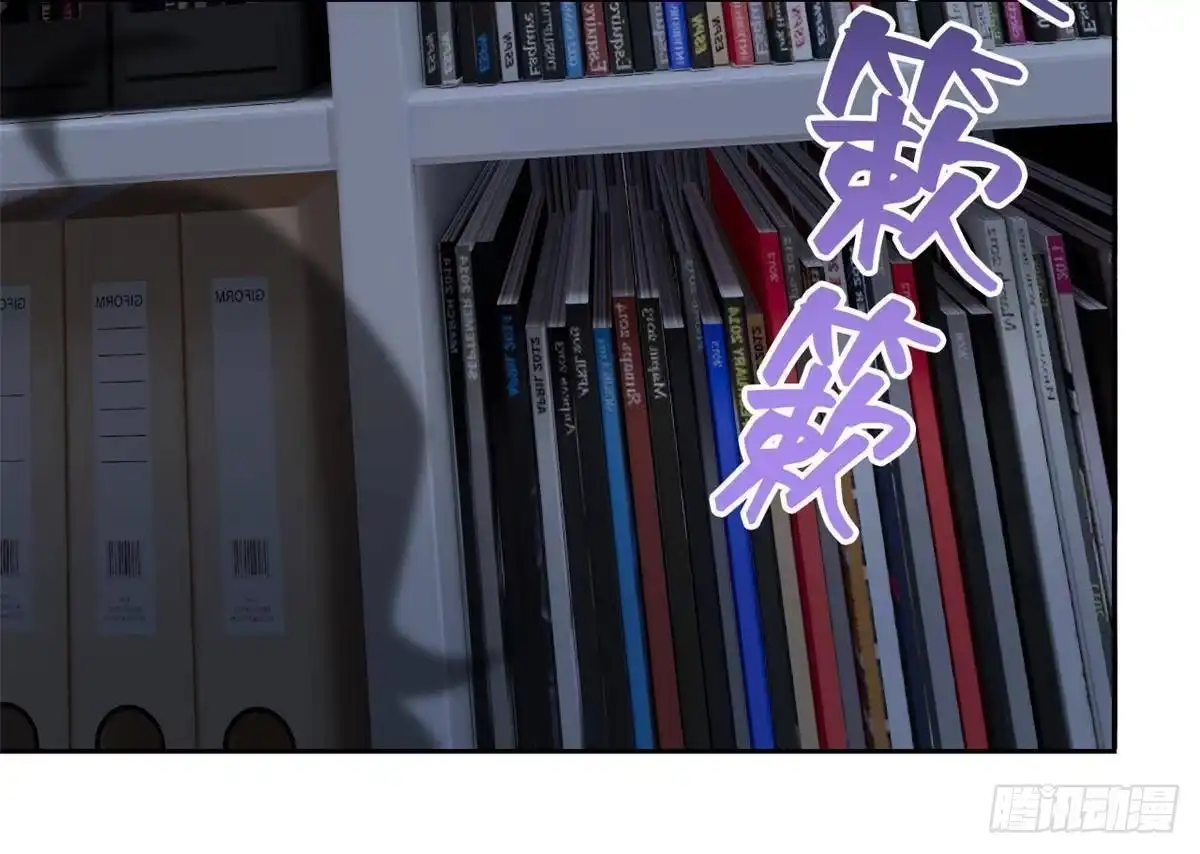 从精神病院走出的强者 364 难怪奇怪，有精神病！ 第15页