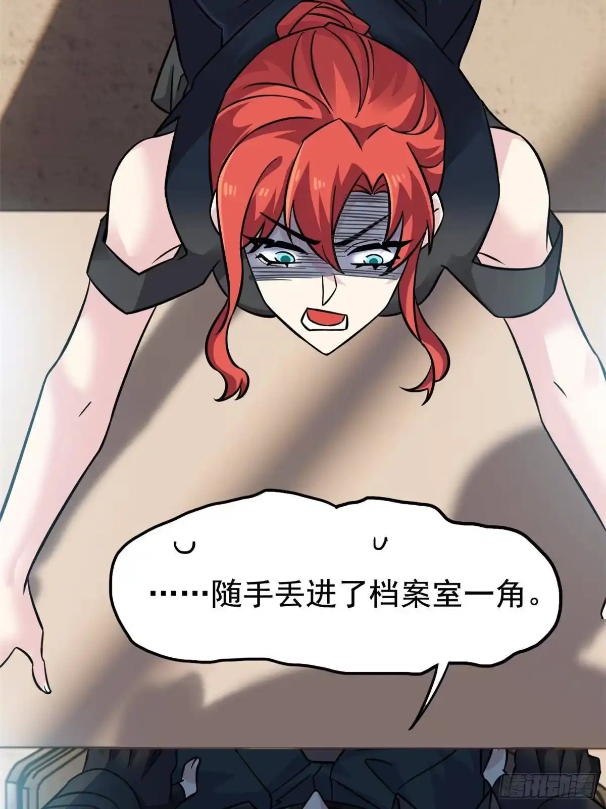 从精神病院走出的强者 364 难怪奇怪，有精神病！ 第38页