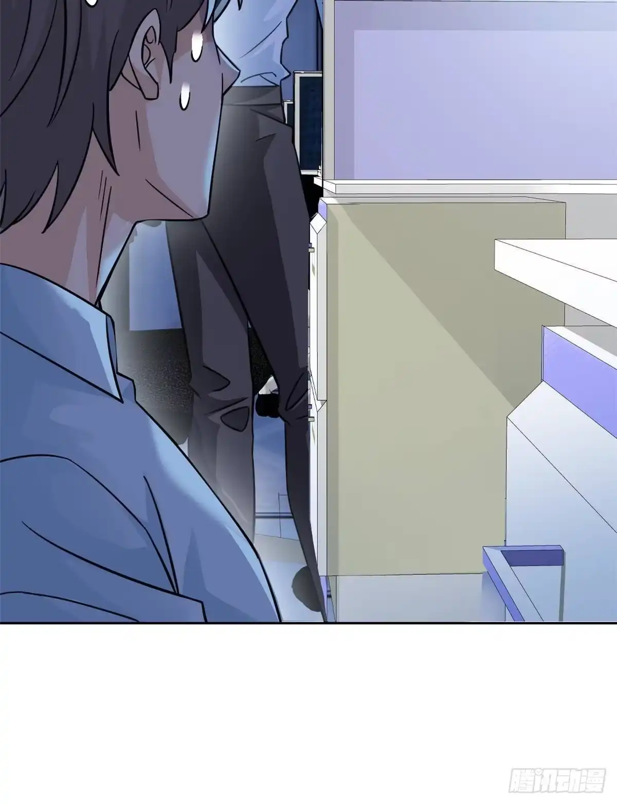 从精神病院走出的强者 364 难怪奇怪，有精神病！ 第29页