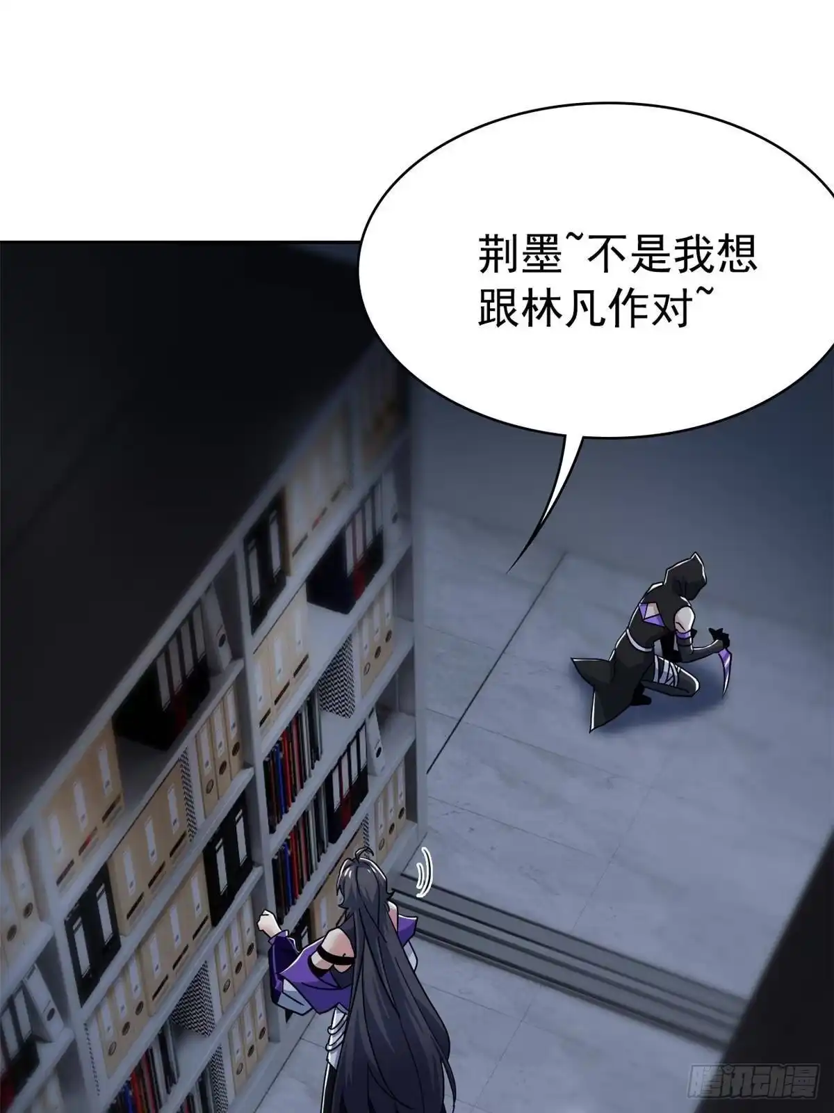 从精神病院走出的强者 364 难怪奇怪，有精神病！ 第7页