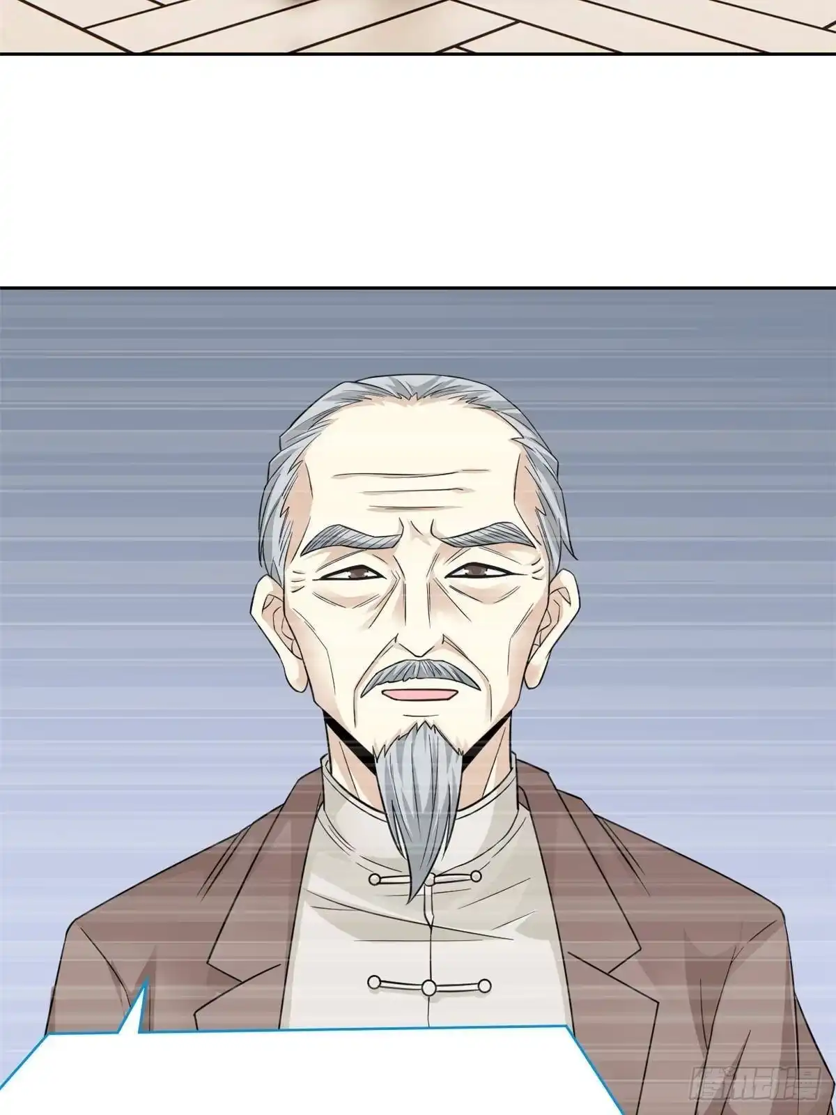 从精神病院走出的强者 365 我想低调，逼我装X 第24页