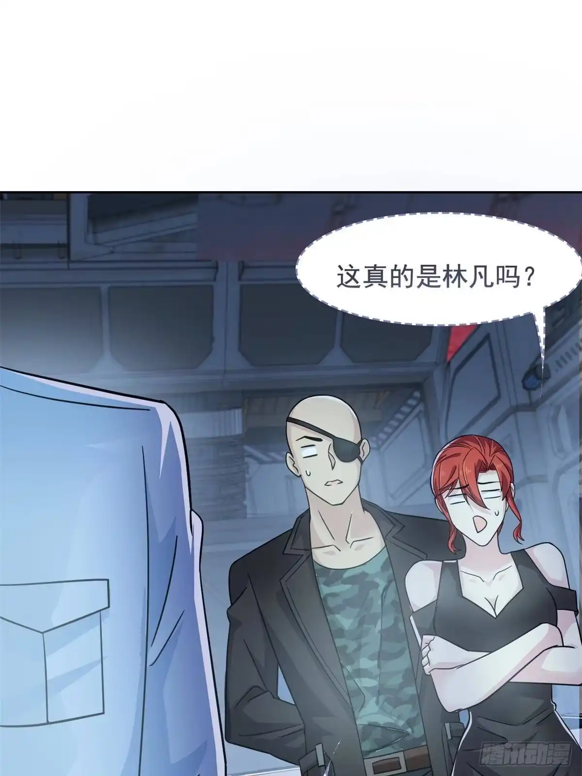 从精神病院走出的强者 365 我想低调，逼我装X 第8页