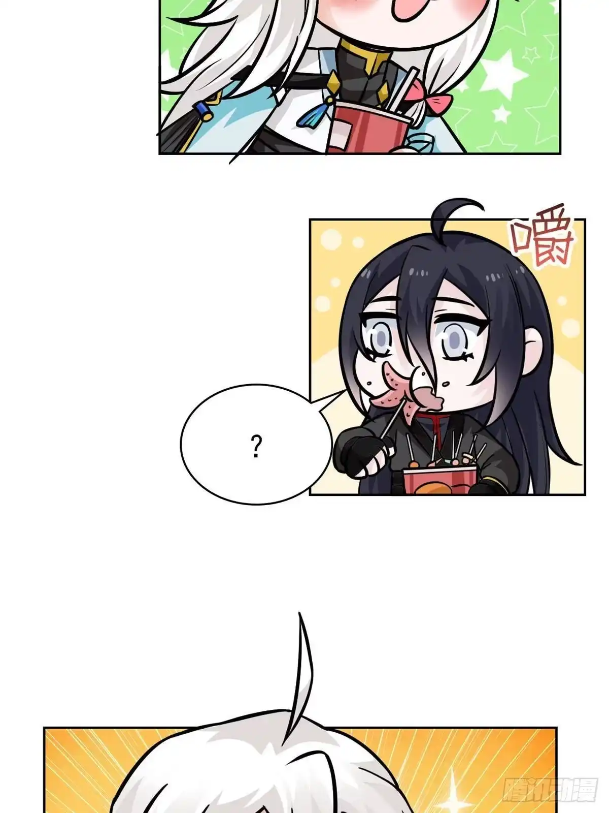 从精神病院走出的强者 366 祂是真神，冻结时间 第14页