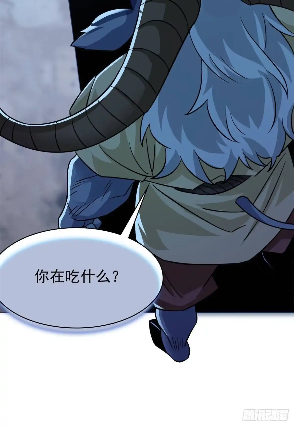 从精神病院走出的强者 367 “妖狩”之域，人妖炼狱 第79页