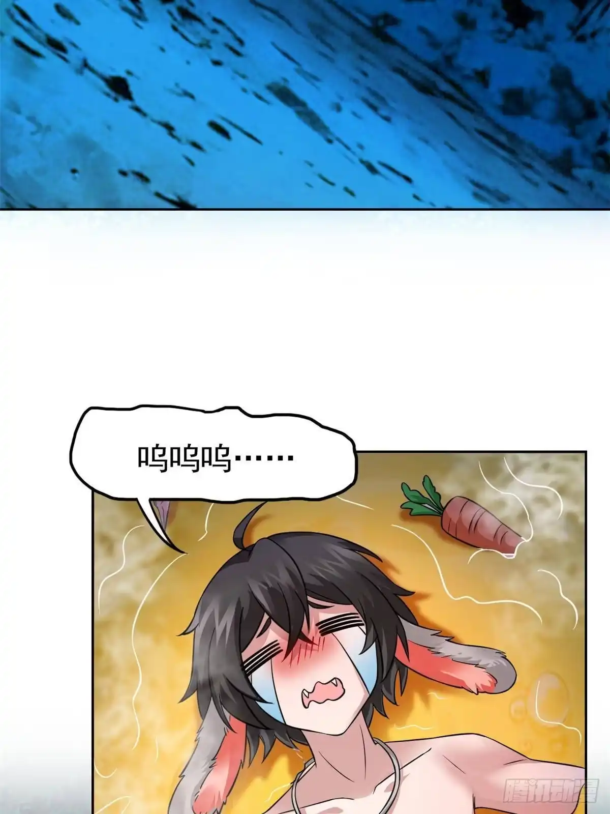 从精神病院走出的强者 367 “妖狩”之域，人妖炼狱 第37页