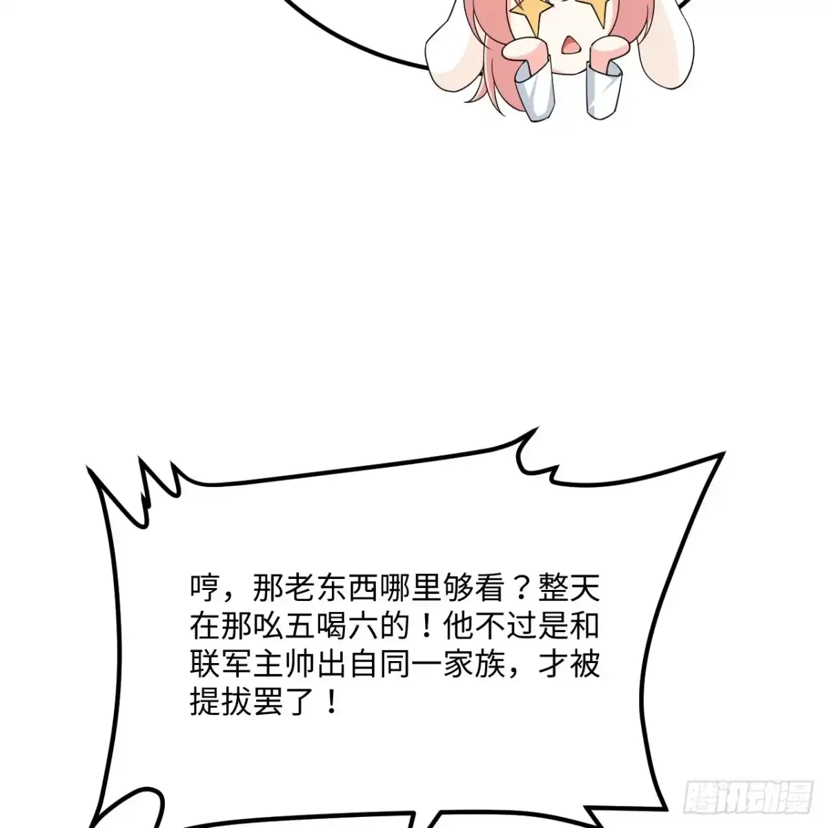 48.jpg