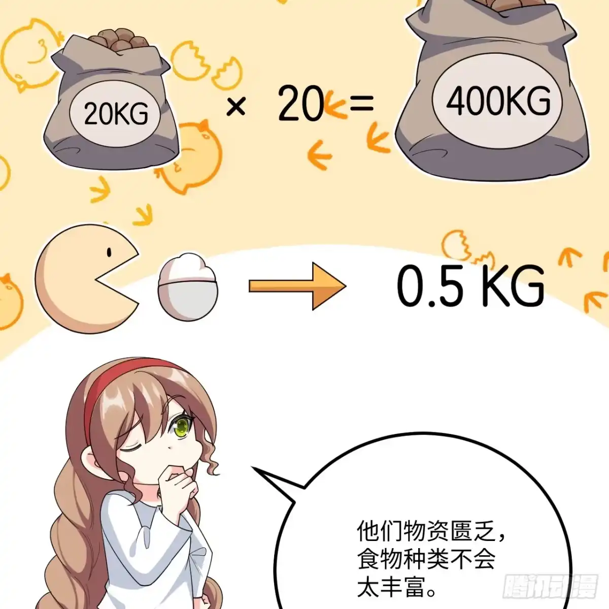 18.jpg