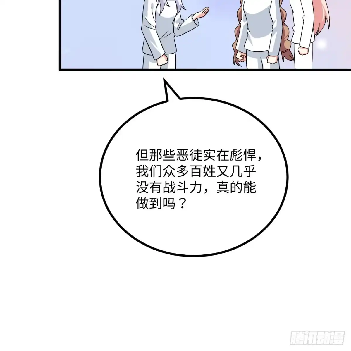18.jpg