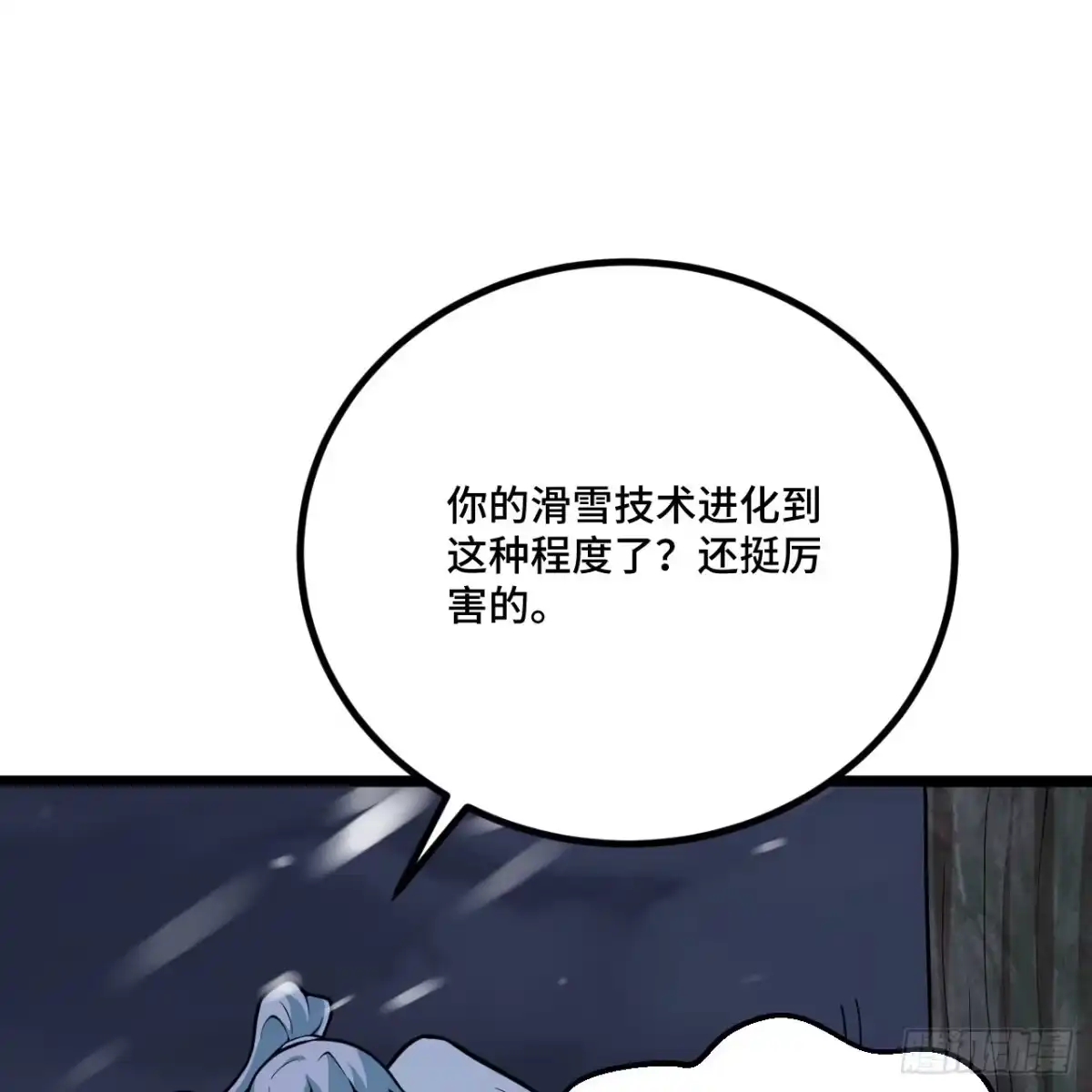 54.jpg