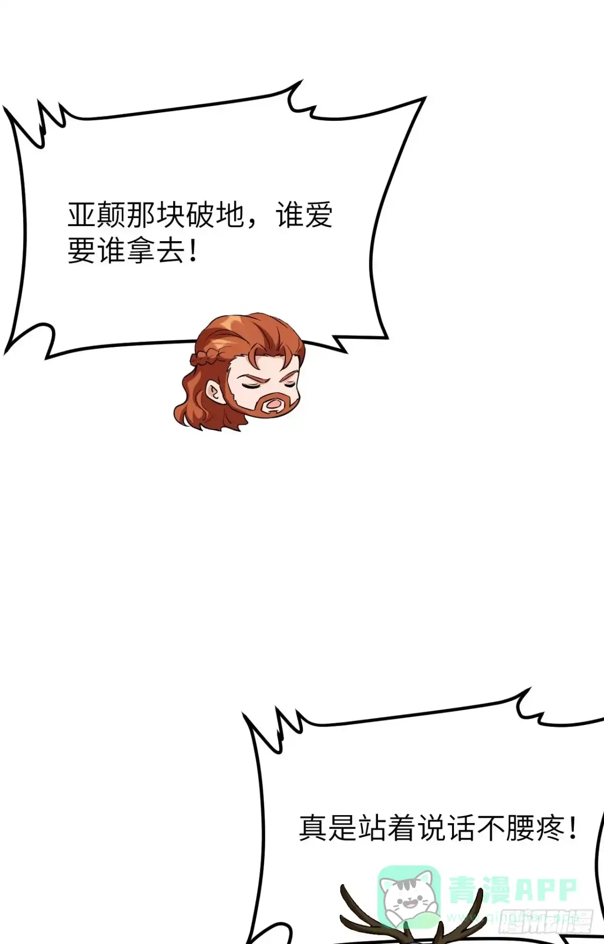 21.jpg