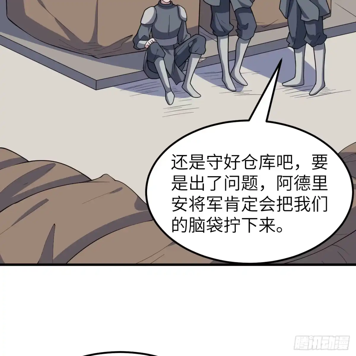 49.jpg