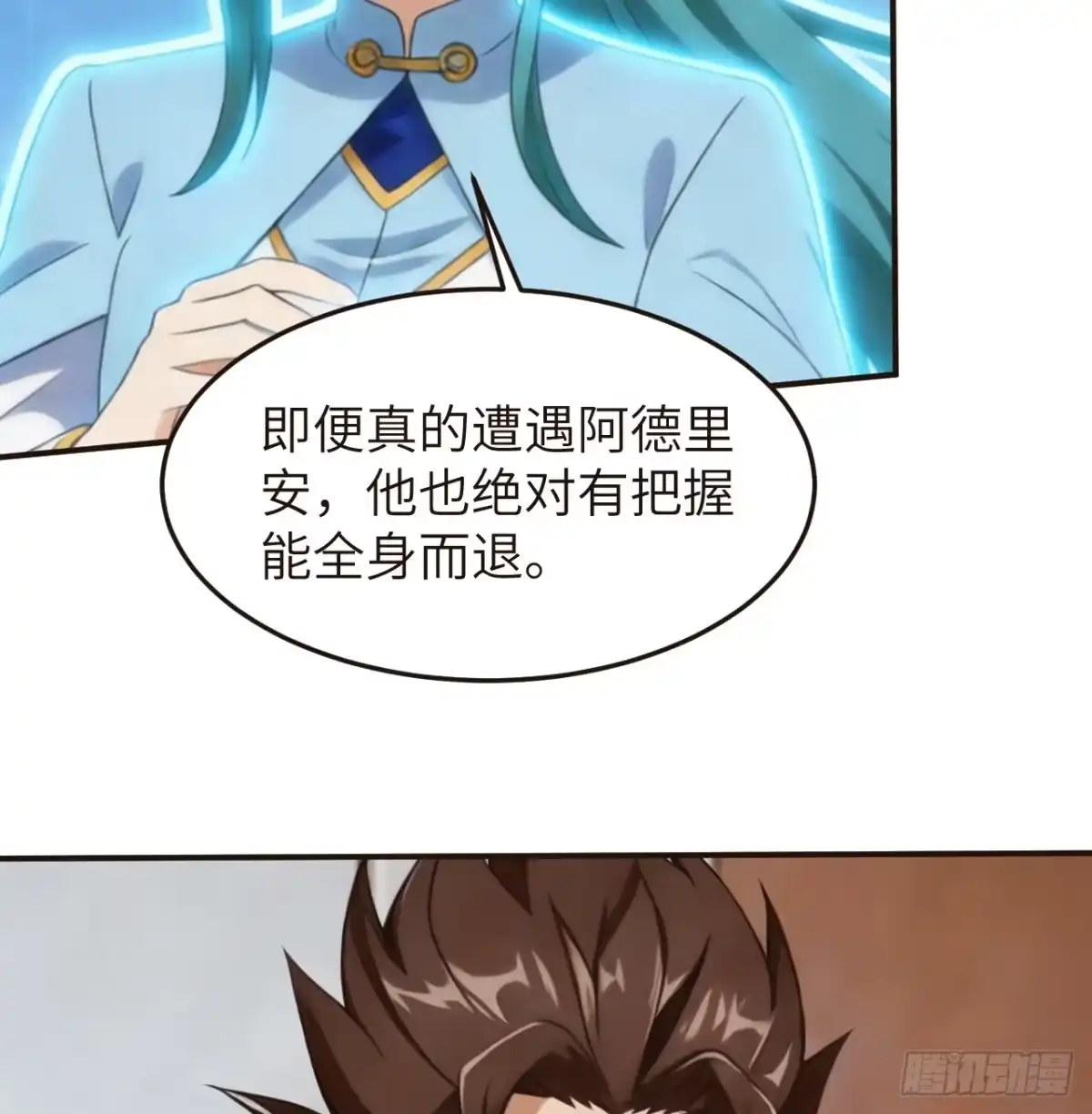 71.jpg