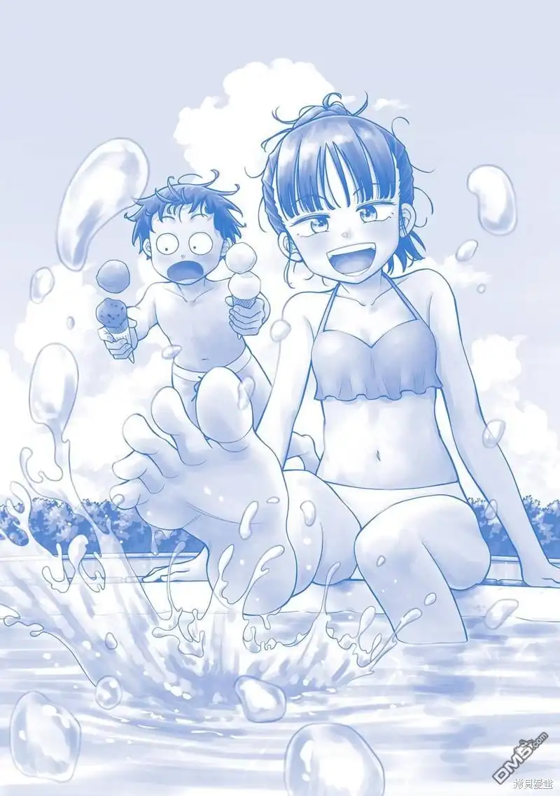 《从今天开始的青梅竹马》合作漫画4 第22页