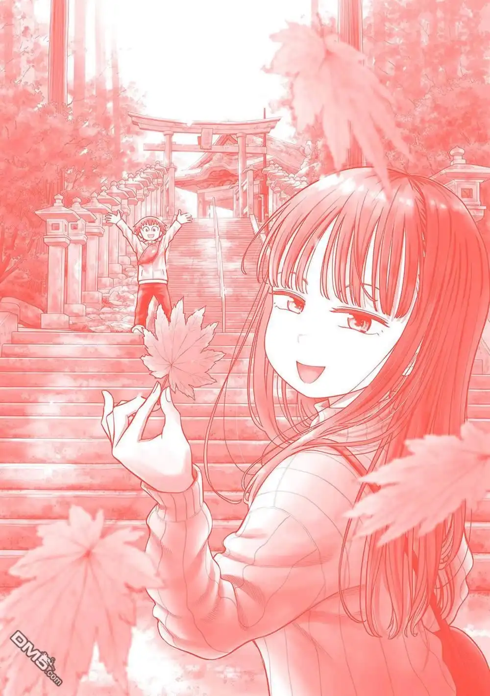 《从今天开始的青梅竹马》合作漫画6 第20页