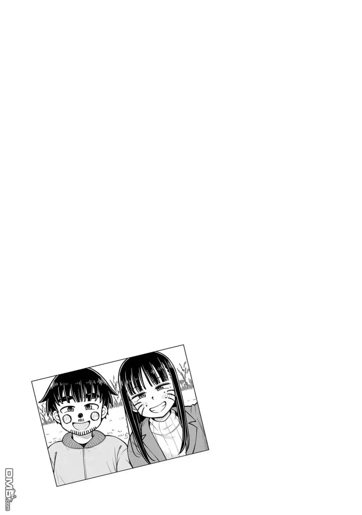 《从今天开始的青梅竹马》第80话 第13页