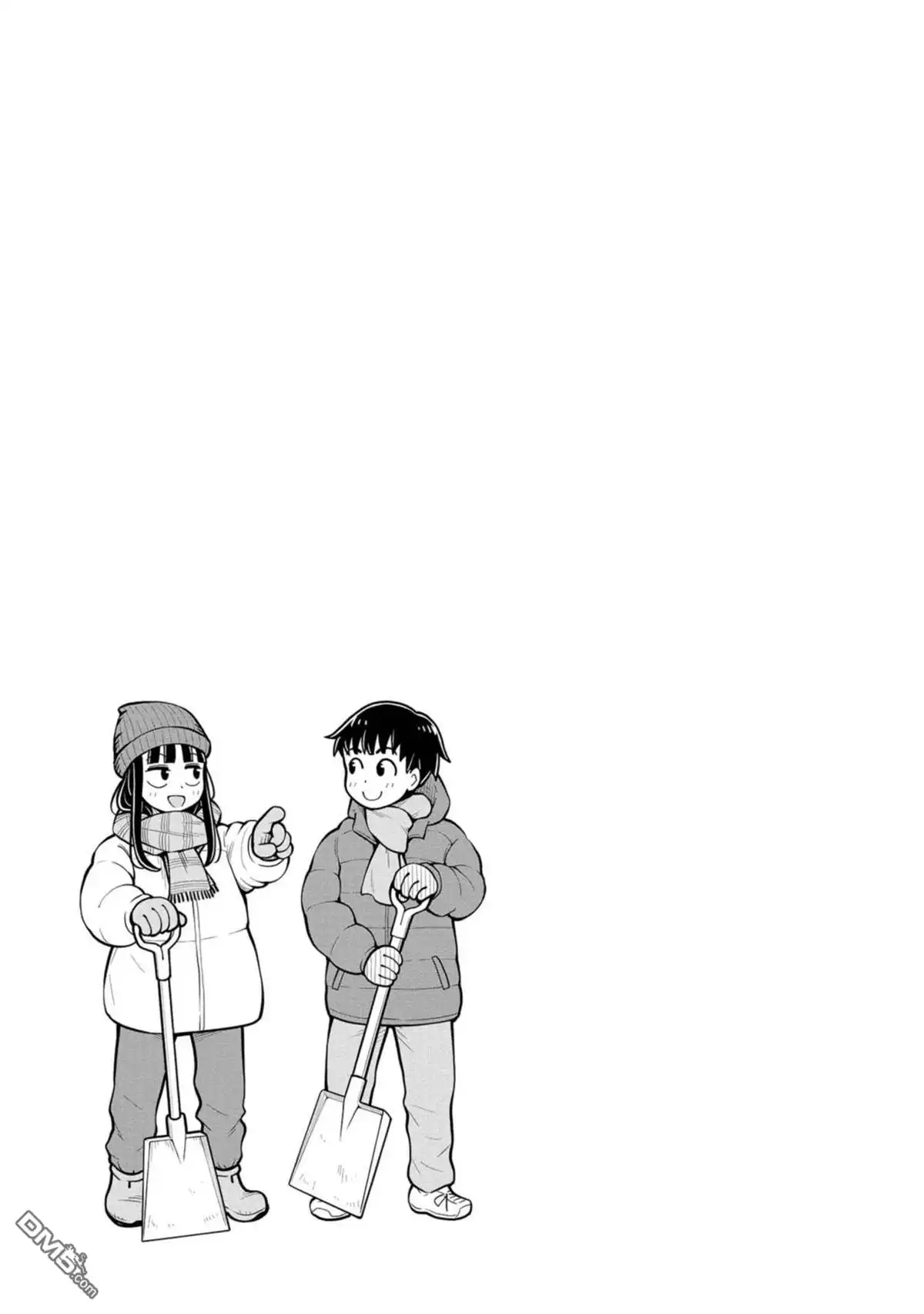 《从今天开始的青梅竹马》第81话 第13页